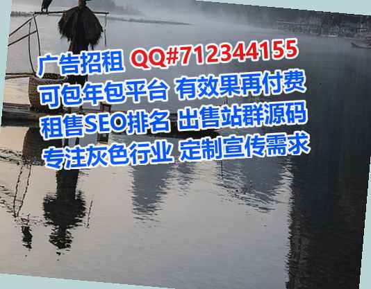 合水借卵子区块链门市部
